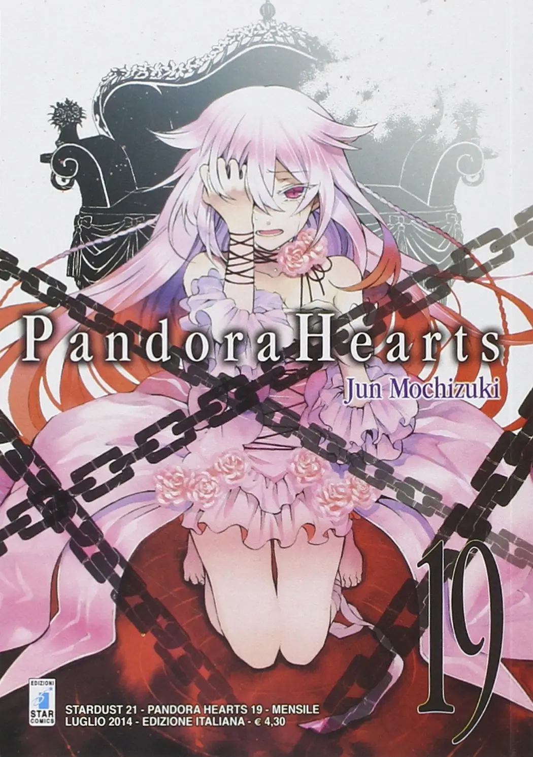 Volume cover